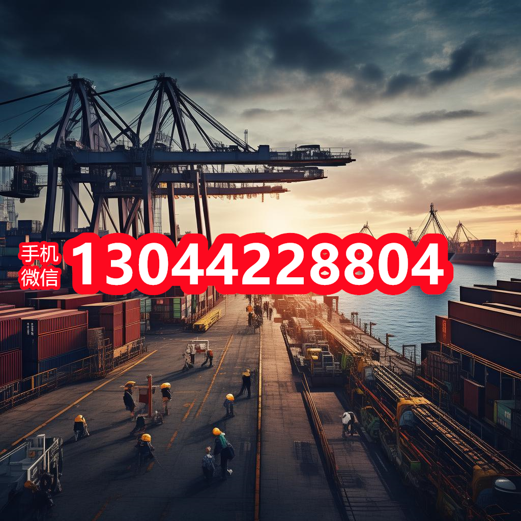 捷克特日内茨拼箱海运，高效便捷服务精选 准确地分拨到各个目的便捷地